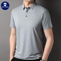 cms/erpbt/backend/web/uploads/erp/collection/images/Men Clothes/XINNIAO/EN0248851/img_b/EN0248851_img_b_1